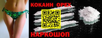 тгк Бугуруслан