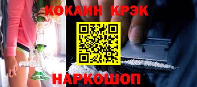 тгк Бугуруслан