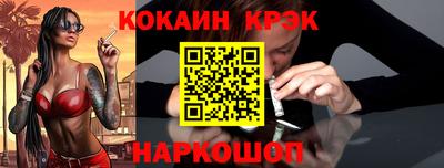 тгк Бугуруслан