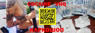 тгк Бугуруслан