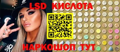 тгк Бугуруслан
