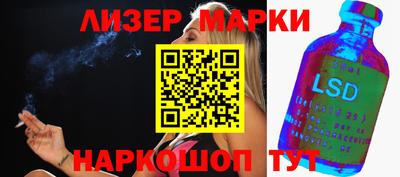 тгк Бугуруслан