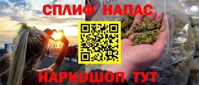 меф Будённовск