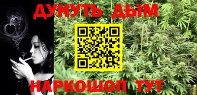 тгк Бугуруслан