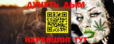тгк Бугуруслан