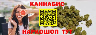 меф Будённовск