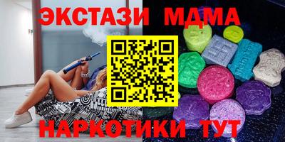 ECSTASY Бузулук
