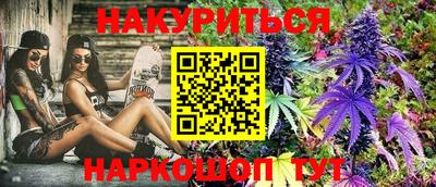ECSTASY Бузулук