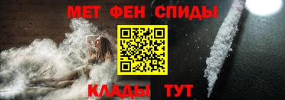 тгк Бугуруслан