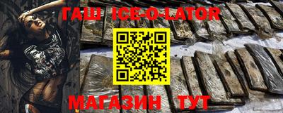 тгк Бугуруслан